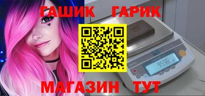 дистиллят марихуана Краснознаменск