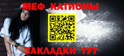 дистиллят марихуана Краснознаменск