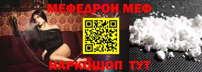 дистиллят марихуана Краснознаменск