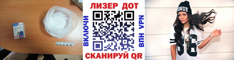где можно купить наркотик  Рязань  нарко площадка официальный сайт  LSD-25 экстази ecstasy 