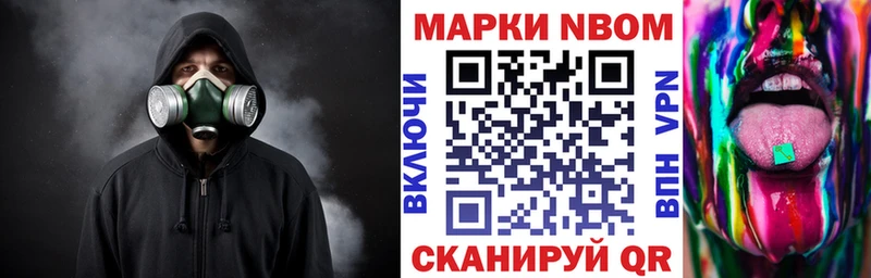 продажа наркотиков  Рязань  Наркотические марки 1,5мг 