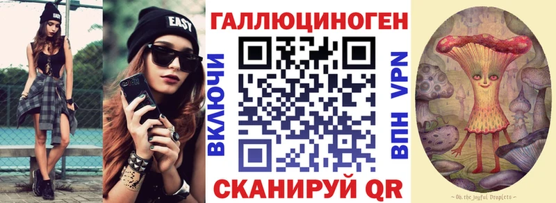Галлюциногенные грибы Cubensis  Рязань 